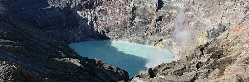 Aso Volcano